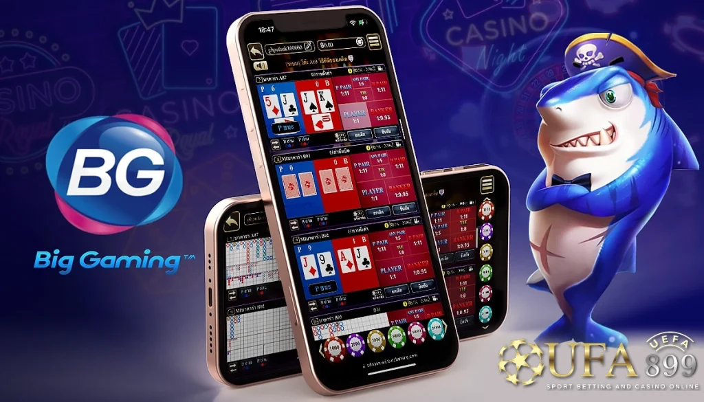 multiplay-mode-biggaming-casino